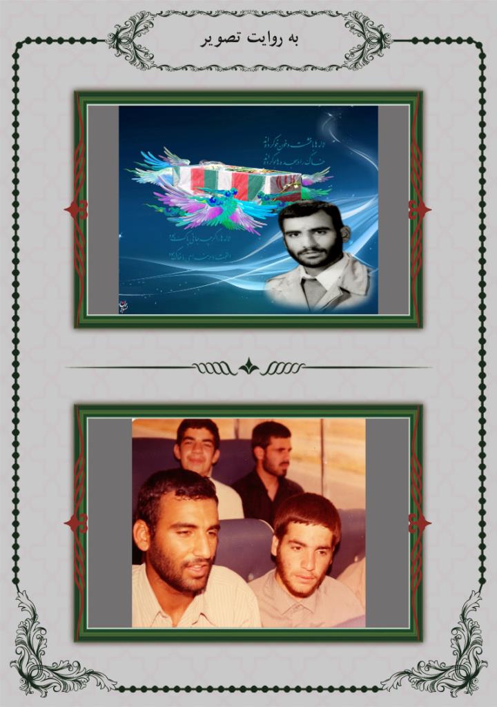 فاقد تصویر